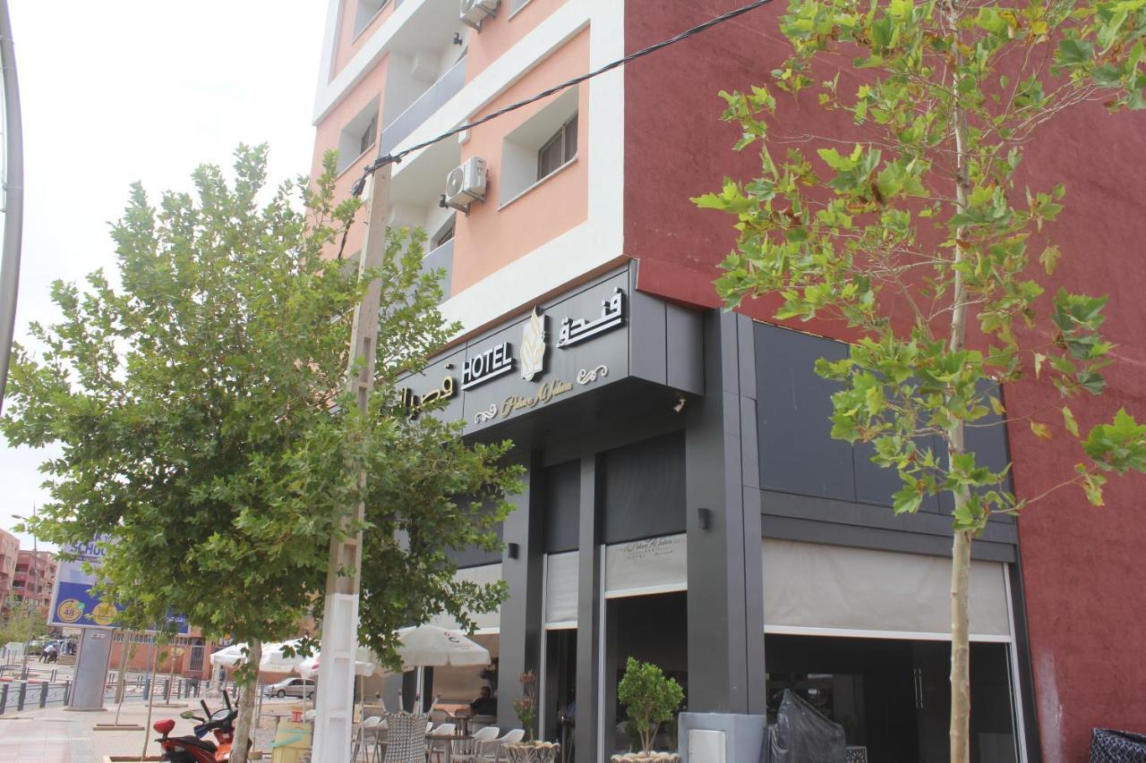 Hotel Cafe Palais Salam , เบนิเมลลาล ภายนอก รูปภาพ